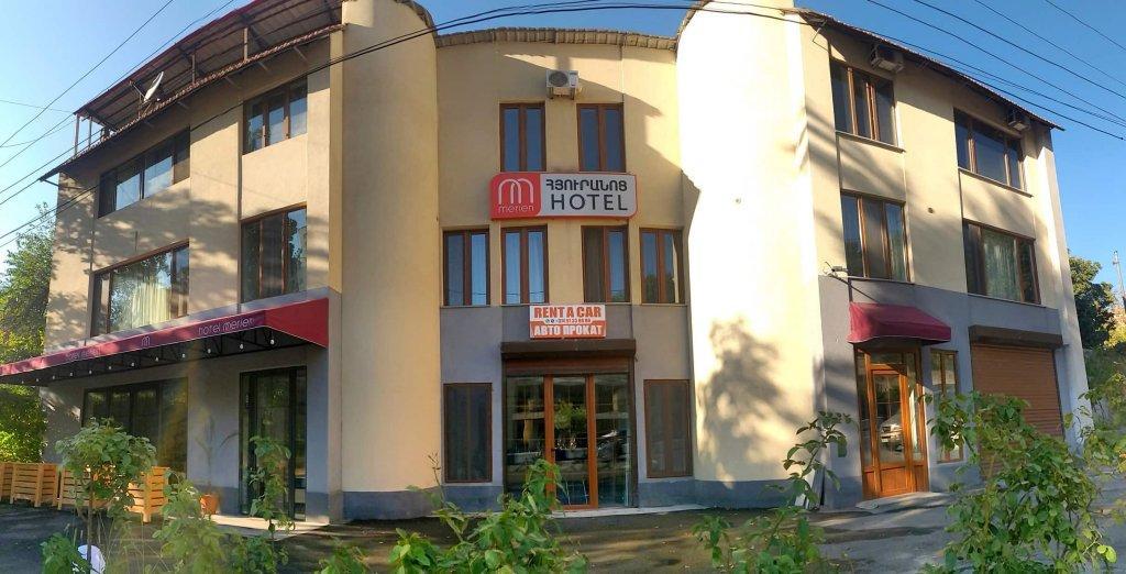 Merien Hotel Erevan Exterior foto