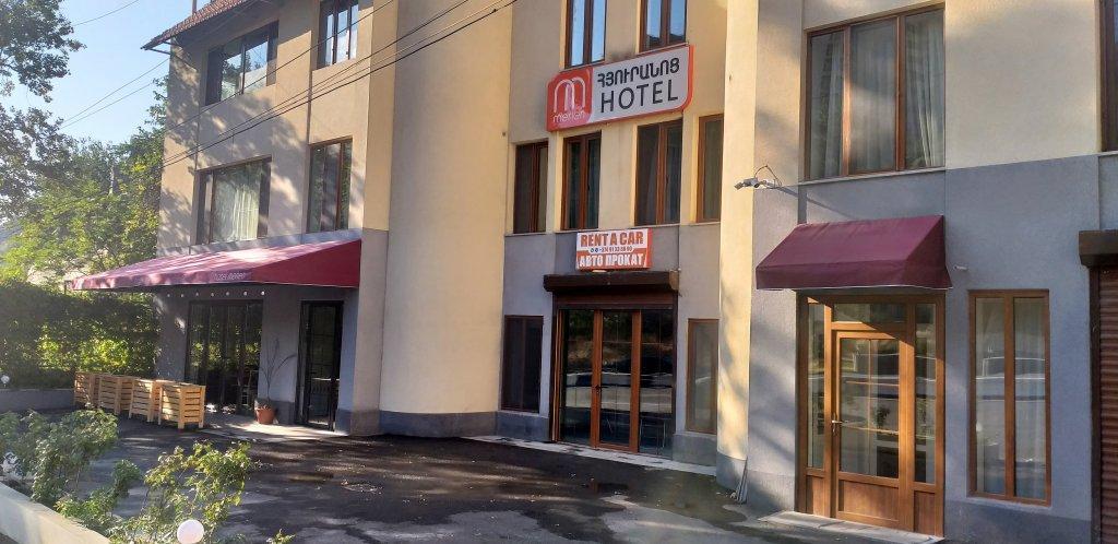 Merien Hotel Erevan Exterior foto